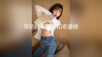 微胖天花板粉嫩爆乳女神 奶子又粉又挺 爸爸~舔我小穴~兴奋暴露的阴蒂 曼妙酮体弥漫甜味[MP4/1.8G]