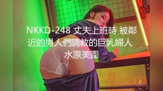 [2DF2]答谢新作-2万粉丝福利牛仔裤小姐姐 超美乳粉穴 高清1080p [MP4/149MB][BT种子]