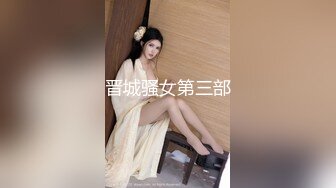 沙发后入01年邻家小妹