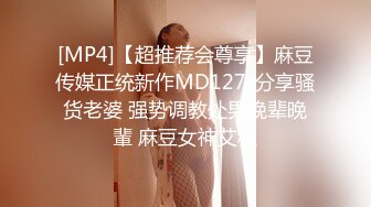 [MP4]最近操逼过度沙发上睡觉 性瘾老板娘逼痒求操 多姿势啪爆操