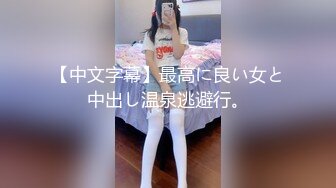 娜娜的秘密