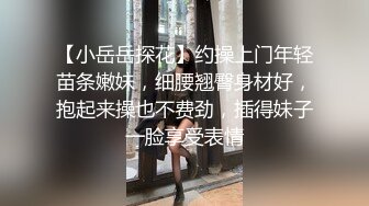 极品少妇人妻娇娇之露脸毒龙与舔脚，被操的表情很骚