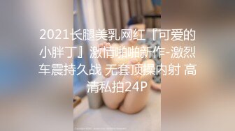 ❤️私密交流群真实绿帽男分享②，带着大奶骚妻找单男SPA催情推油按摩然后无套搞一炮，老公负责拍摄