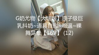 [MP4/ 1.91G] 剧情演绎要命的嫂子楼道里勾引要饭的傻子，揉奶玩逼交大鸡巴，让傻子舔逼揉奶爆草