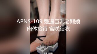 【PMX-056】幻想爸爸的淫荡女儿