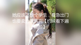 高干病房美女少妇的高档护理服务完美露脸