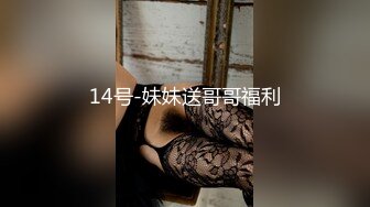 渣男劈腿女友之女友的复仇