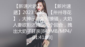 骚逼女友的白浆流了一屁股