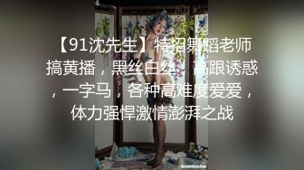 近景操水蛇腰99年大一学妹，逼紧水多