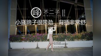 SNIS-153 跟人美聲甜超可愛的女友完全主觀甜蜜同居性生活..小島南[中字高清](無碼破解)