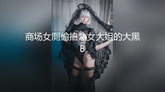 高颜值女神【七喜少女】豪华酒店里面自慰，白虎骚逼，说话奶声奶气的