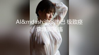 艳福不浅的实力四眼小胖与漂亮女友开房造爱该说不说