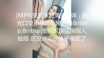 【终极梦想❤️双飞姐妹花】极品反差女神▌小水水▌尤物气质姐妹花被金主各种啪啪蹂躏 穷人的女神富人的精盆2