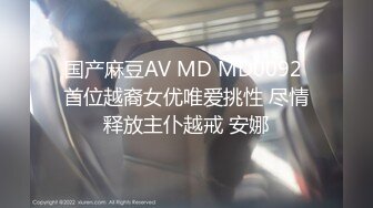 [MP4/837M] 【极品❤私密流出】高端名妓猎人【M先生】《能一起3P的才是好姐妹》双凤争屌 轮操双飞姐妹花