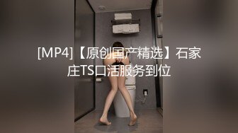 STP15656 麻豆传媒最新出品MD0068欲女化妝師误入AV片场，資深男优传授性爱技巧