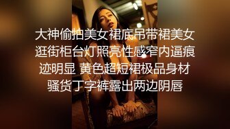 ⚫️绝版反差婊私拍！目前已被封，推特40万粉一脱成名极品网红女神【饥渴兰】订阅，露出人前自摸野战