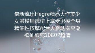 ?超颜值女神?顶级反差白富美〖欲梦〗哥哥你的女友会像我这样嘛翘起小屁屁让哥哥无套插入，塞满粉嫩的小穴！