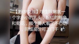 蜜桃影像传媒 PMTC015 音乐爱情故事 李允熙