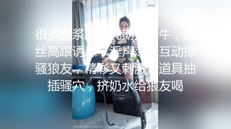 嫩模级身材气质长腿美女，多姿势啪啪，黑丝长腿简直无敌存在