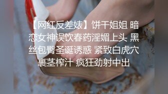 [2DF2] 眼镜男保健推油按摩加钱打飞机，制服少妇撸管几下高潮射精[MP4/87MB][BT种子]