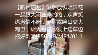 STP15155 颜值不错蓝衣少妇KTV大黑牛自慰4P啪啪，开裆黑丝高跟鞋口交后入骑乘猛操非常诱人