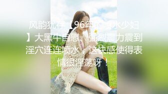 【小宝寻花】神似李菲儿，身高169，99年极品外围，C杯美乳白又大，红内裤战神独领风骚，佳作不断