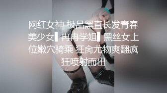 [MP4]精东影业 JD-105 情欲按摩馆 美女少妇的情欲按摩体验 肖云