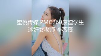 MPG-0107 沈娜娜 女画家的极致手活 淫靡生活物语 麻豆传媒映画