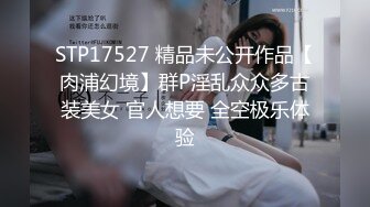 [MP4/ 1.58G] 168CM极品尤物！身上喷精油乳交！69姿势互舔，骑乘位深插一脸享受