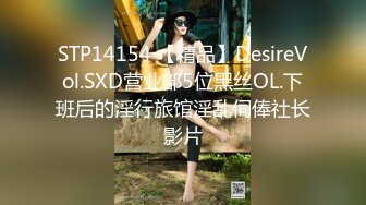 ✿美乳嫩穴✿美乳人妻偷情被操哭了 这个火辣的身材你们想不想操 每一下都插的好深 直达花心 骚水都忍不住到处流