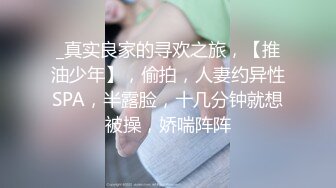 【解说】从墙洞诱惑我的美女邻居