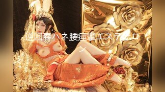 麻豆传媒豪乳女神吴梦梦无套系列-裸体美术课 宽衣解带 性爱描绘 多姿势性爱体验