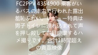 [XIAOYU语画界]2021.08.25 VOL.600 王馨瑶yanni