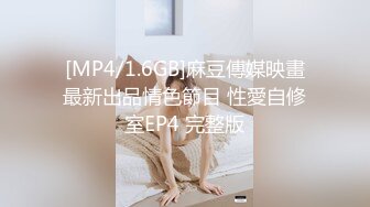 【极品❤️情侣性爱】别人的校花级女神反差女友美妙口技钻毒龙小穴又粉又嫩多汁白浆超级滑爆艹蜜穴内射