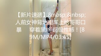 【自整理】Xhamster博主——Redmystery Isabel 性感人妻真风骚 下属桌下舔小逼  最新视频合集【98V】 (9)