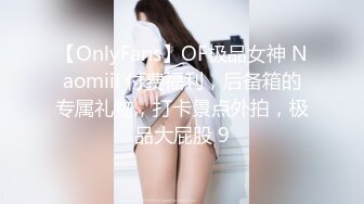 [完整版] 肌肉小猛男和伪娘互口,把伪娘无套操的嗷嗷叫