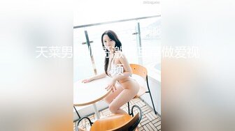 换妻界的顶流 【爱玩夫妻】跟朋友露营 到小溪边来野战 约三个人妻淫乱互玩