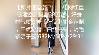 云南卡斯舞蹈老师 兰梓萱 与男友啪啪性爱不雅视频 小姐姐不愿意露脸但还是被男友强行怼脸拍