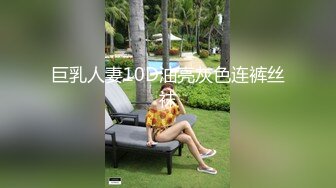 Onlyfans 极品白虎网红小姐姐NANA⭐2024-05-23⭐“双洞齐插”