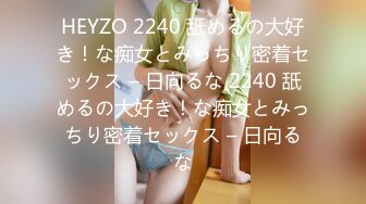 【新片速遞】&nbsp;&nbsp;✨【唯美猎奇】上海第四爱情侣「MeiMei」OF调教私拍 训练男朋友成为真正的母狗奴隶【第五弹】(13v)[5GB/MP4/1:55:48]