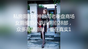 史上最强抓奸！看着老婆被情夫操 打电话询问却说“想你 在自慰”！