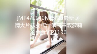 (探花)20230601_智者不入爱河_21183892