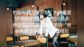 商场女厕全景偷拍 风衣皮裤美熟女