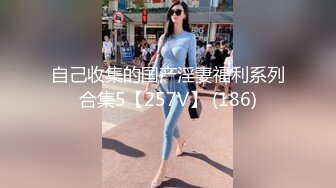 山区的美女，到小竹林里脱光【小陈陈】极品美乳，四下无人之际脱光，淫水已经自动流出，欲女需要男人来满足 (3)