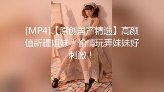 【新片速遞】&nbsp;&nbsp;✿稀有露脸✿ 高端ACG业界女神爆机少女▌喵小吉▌巅峰金属大作《赛博朋克·超梦》壁纸党典藏必备 每期都是精品[2.48G/MP4/5:36]