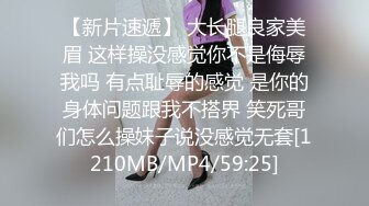 CB站~丰乳肥臀 【sury_01】开档丝袜~道具自慰~黑牛震出水~抖奶【41V】 (27)