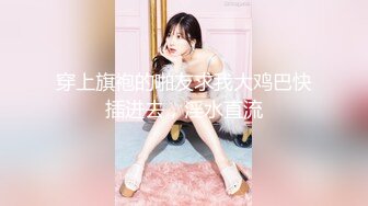 ❤️强推！推特21万粉极品美少女潮吹萝莉公主【兔崽爱喷水】订阅私拍，可盐可甜各种制服人前户外露出道具紫薇喷喷喷