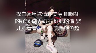 骚女强势上位微露脸叫声淫荡