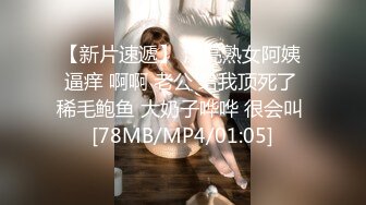 [MP4/ 426M] 黑客破解摄像头偷拍 老公下班回来看见正在吸奶哺乳的媳妇按捺不住原始兽欲来一发