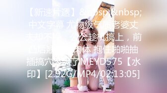 [MP4/1060M]7/22最新 小姐姐明明可以靠顏值偏要自己用手滿足自己VIP1196